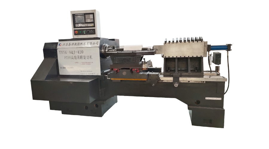 Model: Tysk-XQJ-550 Medium og stor PTFE -filmskivende maskine